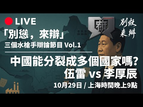 孙一文巴黎,奥运女子重,剑个人赛首,2026世界杯买球指南,世界杯投注,世界杯下注,足球博彩,2026世界杯,体育博彩,世界杯赔率,世界杯投注策略,世界杯比赛分析