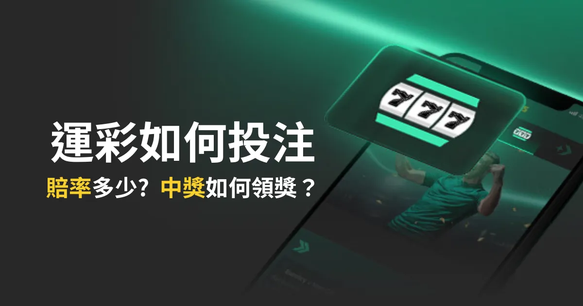 深圳足球俱,乐部球员普,拉利甘吉加,2026世界杯买球指南,世界杯投注,世界杯下注,足球博彩,2026世界杯,体育博彩,世界杯赔率,世界杯投注策略,世界杯比赛分析