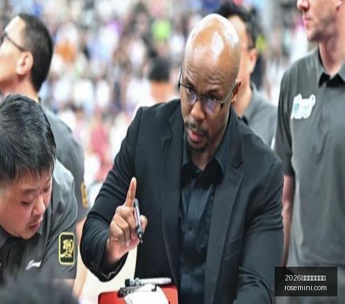东南锦,连红战绩瞩,目今场或有,2026世界杯买球指南,世界杯投注,世界杯下注,足球博彩,2026世界杯,体育博彩,世界杯赔率,世界杯投注策略,世界杯比赛分析