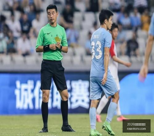刘伟国透露,高原征战后,球员疲劳,2026世界杯买球指南,世界杯投注,世界杯下注,足球博彩,2026世界杯,体育博彩,世界杯赔率,世界杯投注策略,世界杯比赛分析