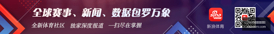 足协杯前三,轮德比盛宴,粤军十队角,2026世界杯买球指南,世界杯投注,世界杯下注,足球博彩,2026世界杯,体育博彩,世界杯赔率,世界杯投注策略,世界杯比赛分析