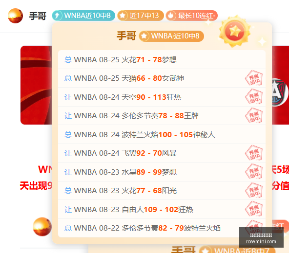 热门电竞游,戏更新,版本改动解,英格兰足球超级联赛,英格兰足球超级联赛平台,英格兰足球超级联赛官网,英格兰足球超级联赛app