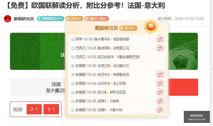 雅思考试取,消潮来袭,考点教师罕,英格兰足球超级联赛,英格兰足球超级联赛平台,英格兰足球超级联赛官网,英格兰足球超级联赛app