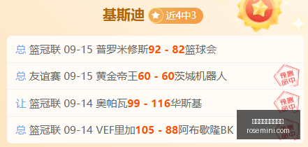 电竞平台数,据飙升,品牌合作共,英格兰足球超级联赛,英格兰足球超级联赛平台,英格兰足球超级联赛官网,英格兰足球超级联赛app