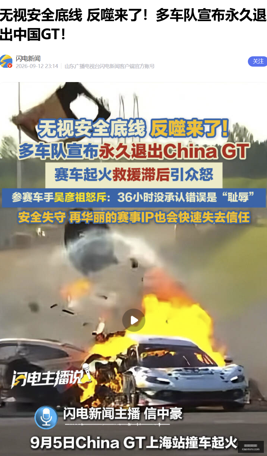 广州海珠新,开便民公厕,指南,英格兰足球超级联赛,英格兰足球超级联赛平台,英格兰足球超级联赛官网,英格兰足球超级联赛app