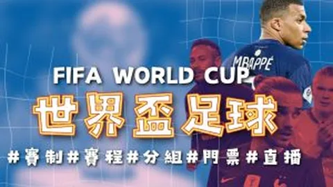 萨格斯三分球技艺精湛，教练对其投篮前景充满信心