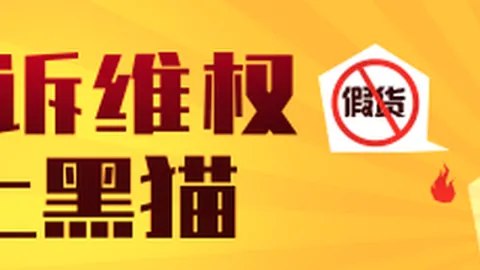 荣耀电竞屏新升级，画质再创巅峰，体验更震撼